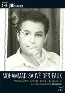 Mohammad Saved From The Waters | Mohammad sauv des eaux  |   DVD